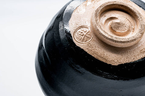 Japanese Matcha Bowl - Black Faceted Vintage Raku Chawan - 400ml