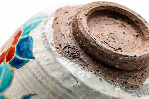 Japanese Matcha Bowl - Floral Kiyomizu-yaki Chawan - 300ml