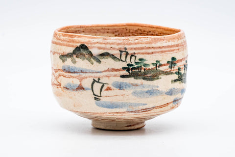 Japanese Matcha Bowl - 楽入窯 Rakunyu Kiln - Mountainous Pink Raku Chawan - 350ml