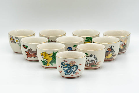 Tezumi — Japanese Teacups - Set of 10 Uniquely Decorated Kutani-yaki Guinomi - 40ml — front view