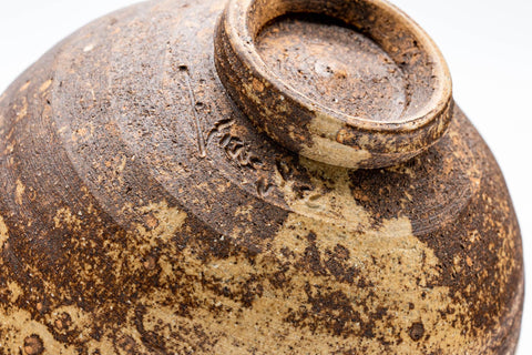 Japanese Matcha Bowl - 山口宏夢 Hiroshi Yamaguchi - 見谷窯 Midani Kiln - Ash Glazed Stoneware Seto-yaki Chawan - 300ml