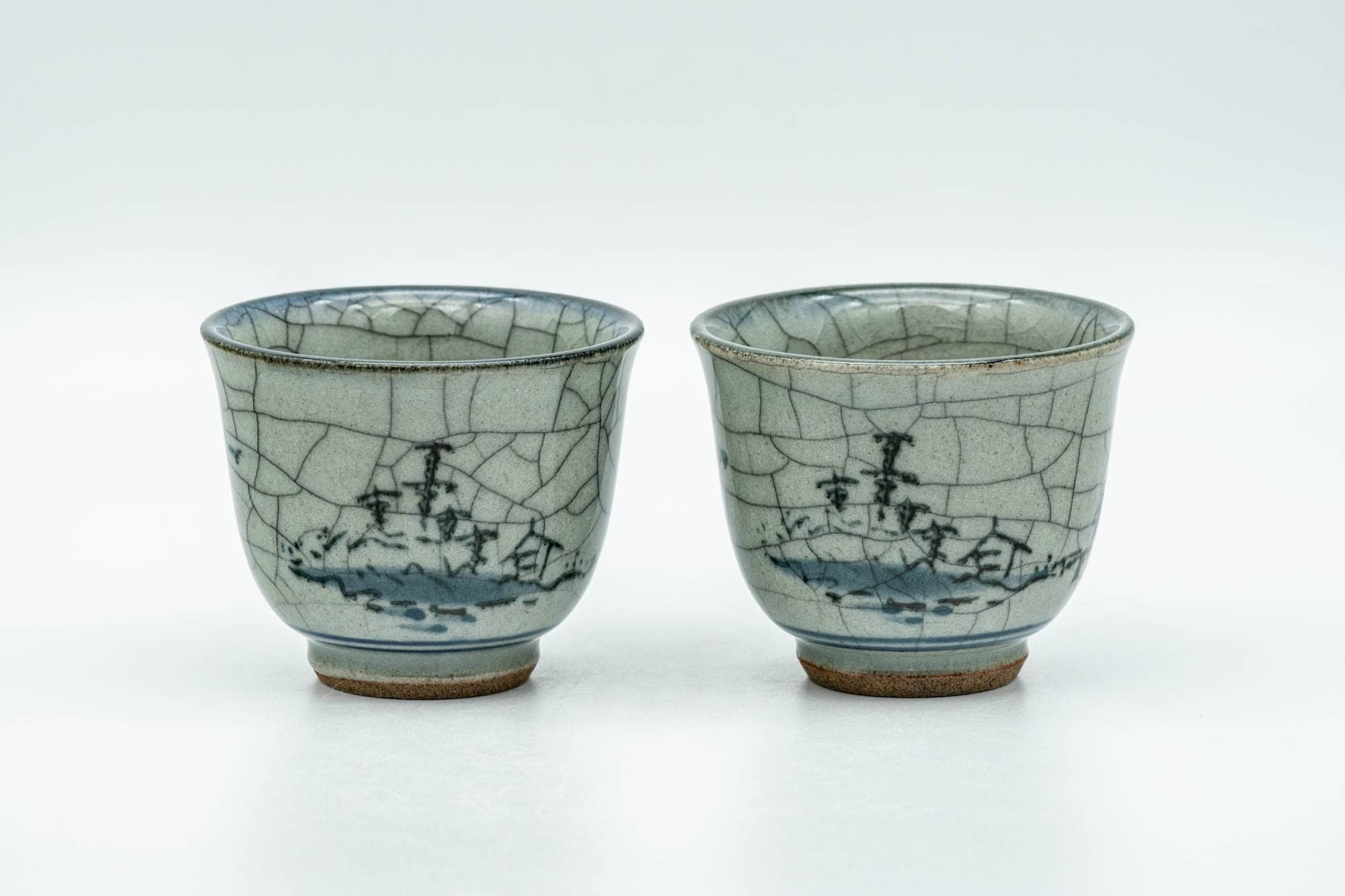 Japanese Teacups - Pair of Celadon Village Obori Soma-yaki Yunomi - 80ml - Tezumi