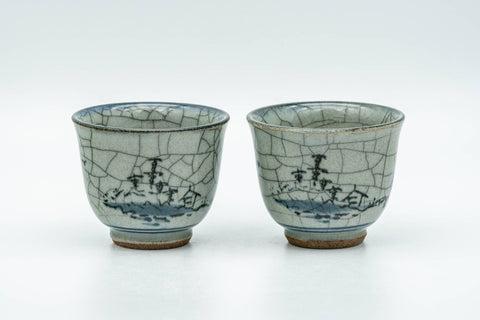 Tezumi — Japanese Teacups - Pair of Celadon Village Obori Soma-yaki Yunomi - 80ml — front view
