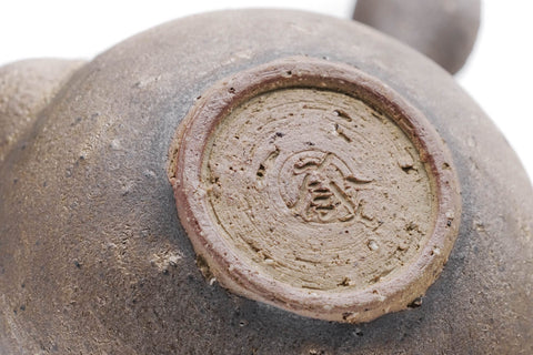 Rustic Kurokinsai Tokoname Teapot - 270ml