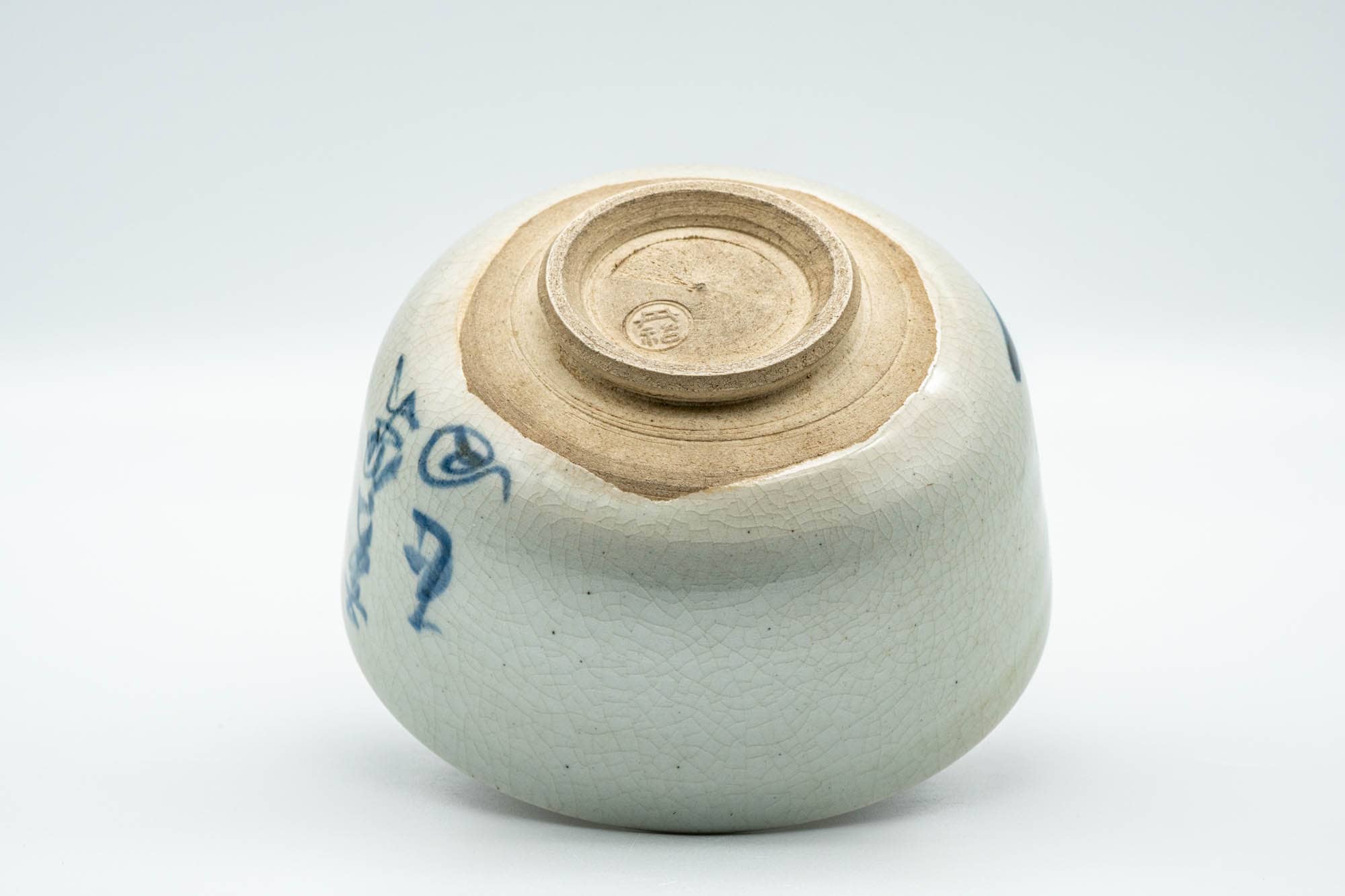 Japanese Matcha Bowl - Bird Kanji Grey Glazed Hantsutsu-gata Chawan - 300ml - Tezumi