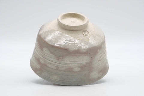 Japanese Matcha Bowl - 栄之助 Einosuke - Gohon Kyo-yaki Chawan