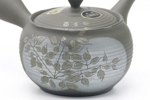 Tezumi — Japanese Kyusu - Floral Green Ryokudei Tokoname Mesh Teapot - 290ml — closeup of the decoration