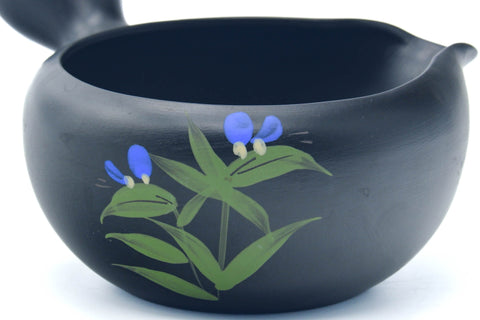 Japanese Yuzamashi - Floral Black Kokudei Tokoname-yaki Water Cooler - 250ml