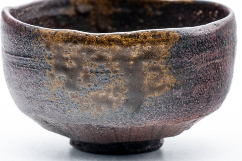 Rustic Ash Glazed Chawan