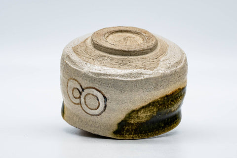 Japanese Matcha Bowl - 中島春草 Shunsō Nakajima - 東窯 Higashi Kiln - Ao-Oribe Akazu-yaki Chawan - 300ml