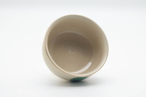 Tezumi — Japanese Kensui - Floral Beige White Glazed Kyo-yaki Water Bowl - 400ml — three-quarter view