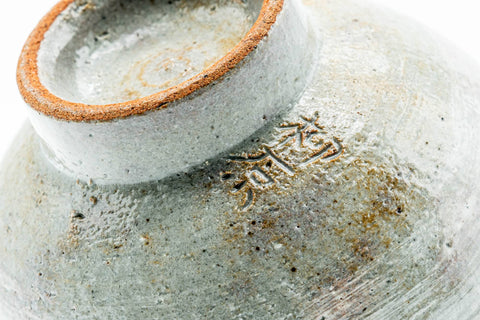 Japanese Matcha Bowl - Grey White Hakeme Textured Komogai-nari Chawan with Wooden Tomobako Box - 350ml