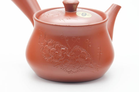Japanese Tea Set - Floral Engraved Tokoname-yaki Kyusu Teapot and 5 Yunomi Teacups