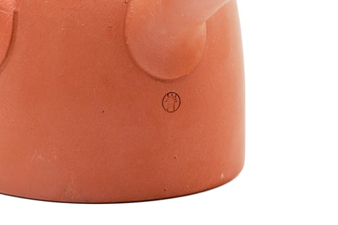 Sakura Shudei Tokoname Teapot - 200ml