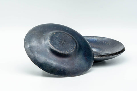 Z96 Japanese Other -  - ml - Tezumi