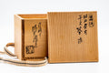 Tezumi — Japanese Matcha Bowl - 岩崎新定 Shinsada Iwasaki - Year of the Boar Zeze-yaki Chawan - 300ml — closeup of the foot