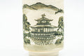 Tezumi — Japanese Teacup - Kinkaku-ji Temple Kiyomizu-yaki Yunomi - 150ml — inverted showing the foot ring