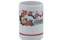 Tezumi — Japanese Teacup - Red Floral Porcelain Kutani-yaki Yunomi - 160ml — tipped to show the interior