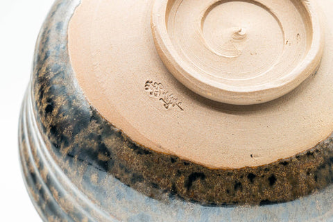 Japanese Matcha Bowl - Brown and Yellow Glazed Waisted Chawan - 450ml - closeup of the underside foot ring
