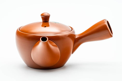 Japanese Kyusu - Calligraphy Engraved Tokoname-yaki Mesh Teapot - 275ml - rear three-quarter view with the side handle extended