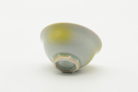 Tezumi — Japanese Teacup - Small Yellow White Porcelain Guinomi - 40ml — top-down view of the interior
