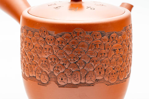 Japanese Kyusu - 高資窯 Takasuke Kiln - Daruma Engraved Tokoname-yaki Debeso Teapot - 450ml