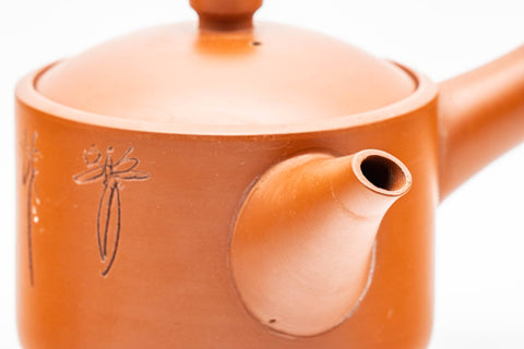 Japanese Kyusu - Small Engraved Script Weathered Tokoname-yaki Debeso Teapot - 140ml