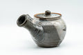 Japanese Kyusu - Bird Grey Karatsu-yaki Debeso Teapot - 350ml - Tezumi