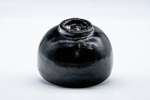 Vintage Kuro-raku Chawan