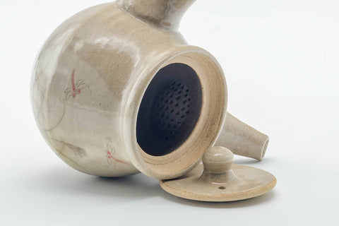Tezumi — Japanese Kyusu - Floral Beige Glazed Ceramic Filter Teapot - 250ml — side profile showing the spout and handle