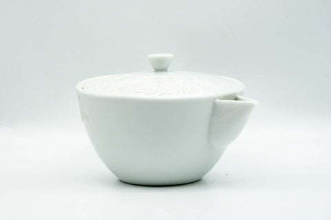 Japanese Houhin - Floral Engraved Arita-yaki Ceramic Filter Porcelain Teapot - 230ml