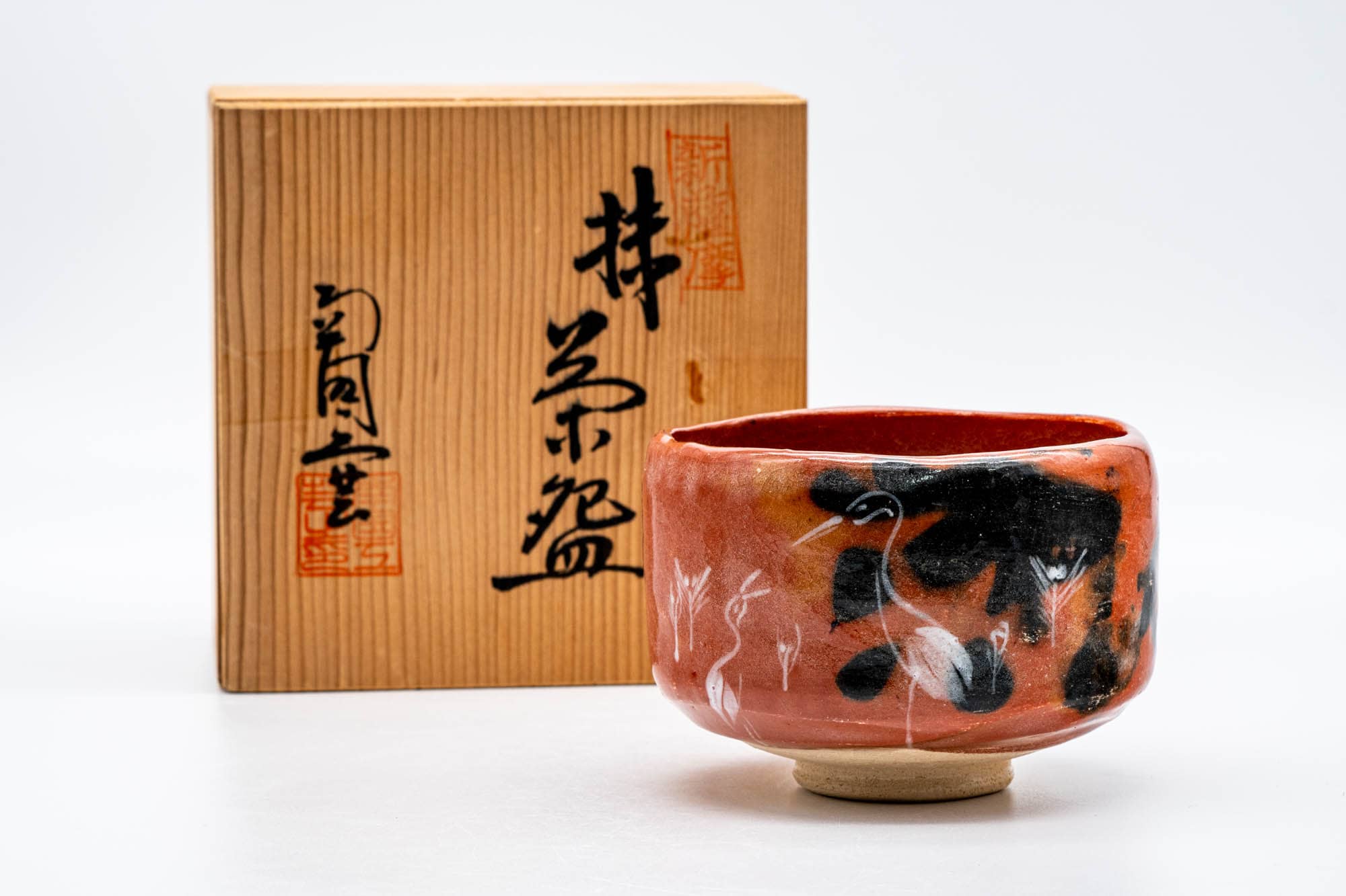 Japanese Matcha Bowl - 松楽窯 Shoraku Kiln - White Crane Aka-Raku Chawan - 350ml