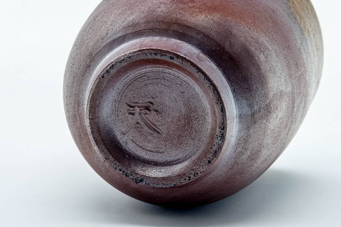 Japanese Teacup - Ash Glazed Bizen-yaki Yunomi - 150ml