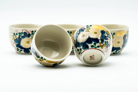 Japanese Tea Set - Beige Blue Floral Kutani-yaki Kyusu Teapot with 5 Yunomi Teacups