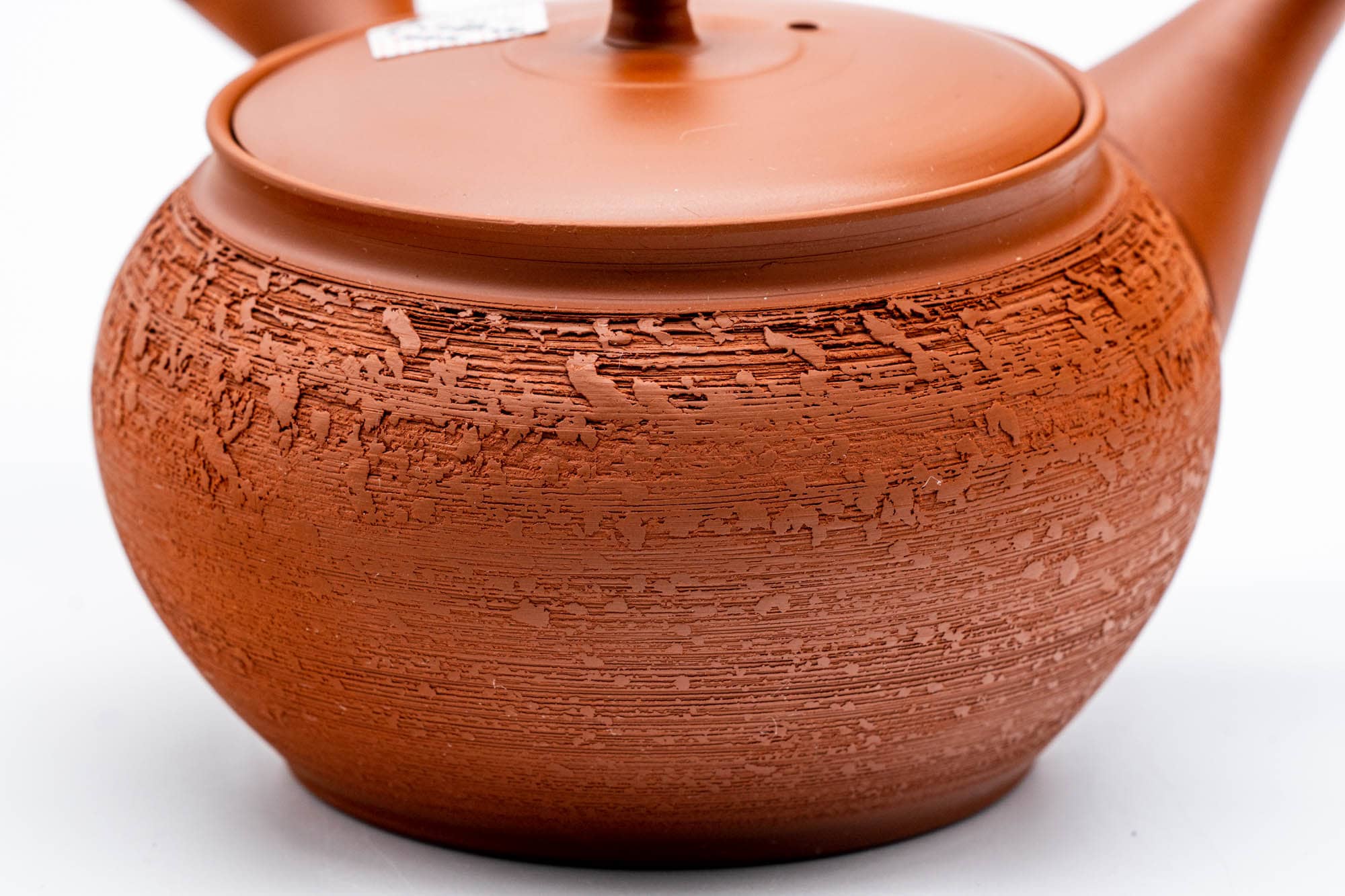 Japanese Kyusu - 玉光 Gyokko Kiln - Matsugawa Textured Tokoname-yaki Ceramic Teapot - 250ml