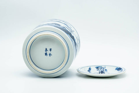 Japanese Mizusashi - Blue Mountainous Arita-yaki Tsutsu-gata Fresh Water Container - 1100ml