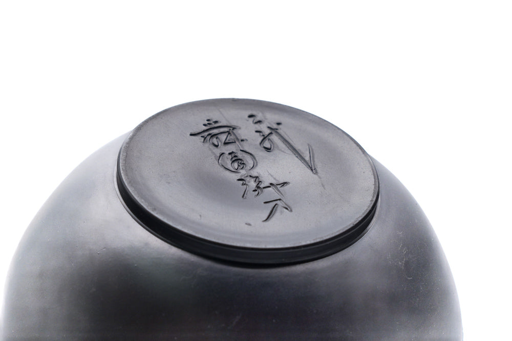 Japanese Kyusu - 間野舜園 Mano Shunen - Plum Blossom Shudashi Tokoname Kokudei Teapot - 200ml