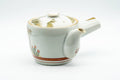 Japanese Kyusu - Bamboo Peacock Kutani-yaki Ceramic Filter Teapot - 400ml - Tezumi