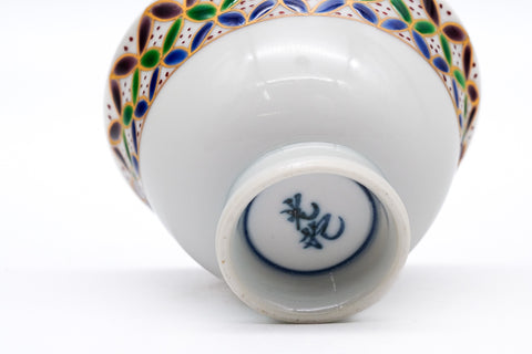 Shippo Senchawan - 40ml