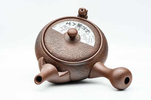 Japanese Kyusu - Brown Textured Atypical Airflow Mould-made Tokoname-yaki Teapot - 300ml - Tezumi
