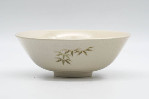 Japanese Matcha Bowl - Bamboo Decorated Kyo-yaki Summer Chawan - 150ml