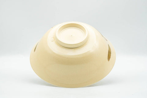 Japanese Matcha Bowl - Gold Red Peppers Kyo-yaki Summer Chawan - 150ml