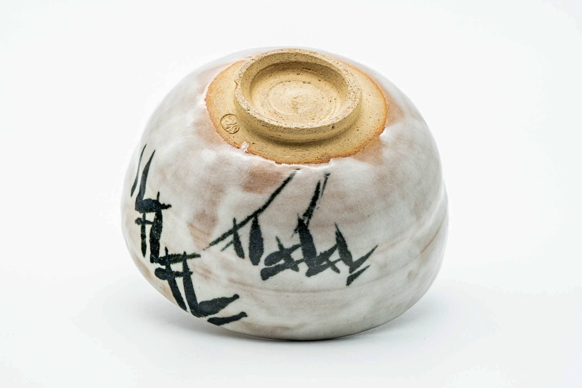 Japanese Matcha Bowl - Abstract Mountainous Milky White Glazed Chawan - 250ml