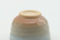 Tezumi — Japanese Teacup - Small Beige White Glazed Hagi-yaki Guinomi - 40ml — inverted showing the foot ring