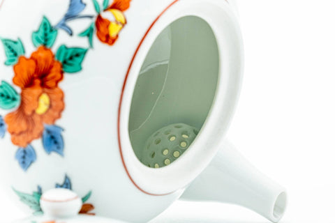 Japanese Tea Set - Floral White Porcelain Arita-yaki Kyusu Teapot with 4 Yunomi Teacups