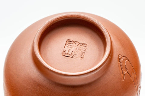 Japanese Tea Set - Glossy Tokoname-yaki Debeso Kyusu Teapot with 5 Yunomi Teacups - Tezumi