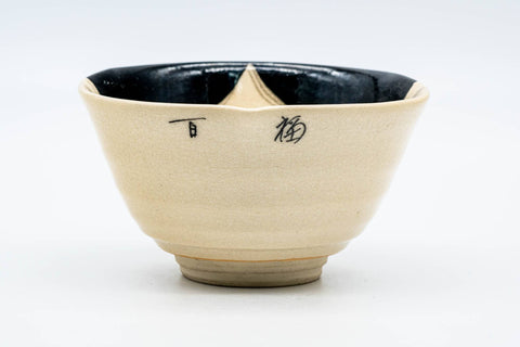 Japanese Matcha Bowl - Otafuku Okame Kyo-yaki Chawan - 300ml