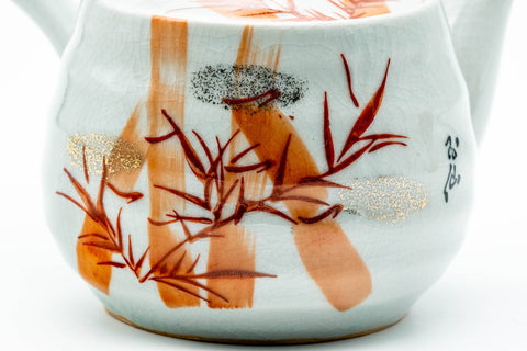 Japanese Kyusu - Red Bamboo Motif Kutani-yaki Porcelain Teapot - 370ml - side view showing the red bamboo decoration on the body