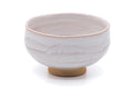 Tezumi — Japanese Teacup - Large Akahada-yaki Yunomi - 250ml — tipped to show the interior