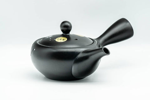 Japanese Kyusu - Floral Engraved Black Kurodei Tokoname-yaki Obi-ami Teapot - 300ml